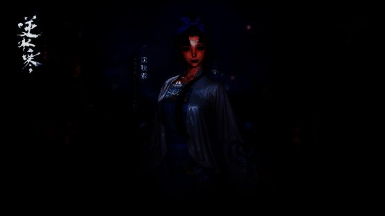 DeepSeek智能NPC对话界面，玩家与NPC进行情感向聊天