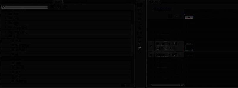 效果面板中选中棋盘效果，鼠标正将其拖动至时间线上的视频片段