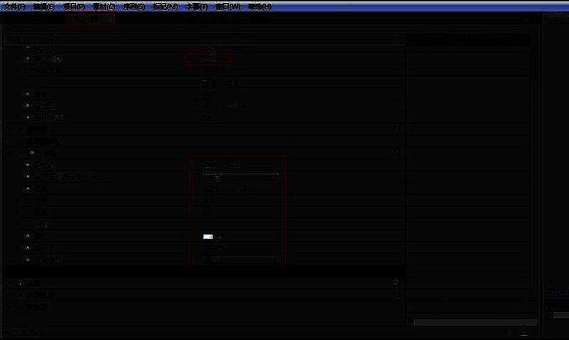 效果控件面板展开棋盘效果参数，用户正在调整方格尺寸和颜色设置
