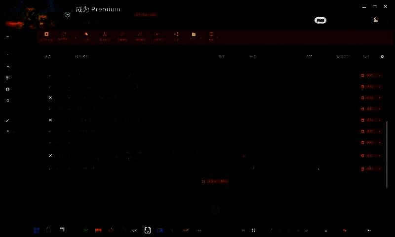 地图中多个货柜门发出绿色荧光，玩家靠近时显示‘资源点’提示字样