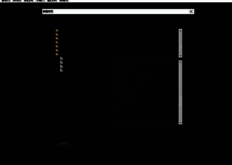 序列设置窗口左侧列出多种预设格式，如DV、HDV、Digital SLR等