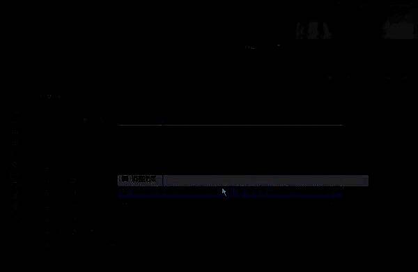 应用黑白淡化胶片效果后的视频画面，呈现复古黑白风格