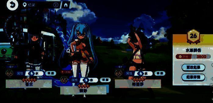 角色互动界面截图，显示两名少女角色正在对话，下方有‘赠送礼物’与‘邀约’按钮选项