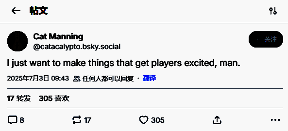 Cat Manning工作照，背景为《文明》系列开发界面