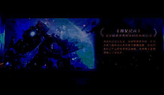 游戏战斗画面展示大规模星际战役，战舰群与虫潮激烈交火，特效炸裂