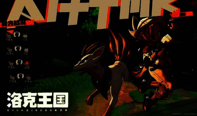 玩家与迪莫穿着配套星光礼服进行双人舞互动的演出画面