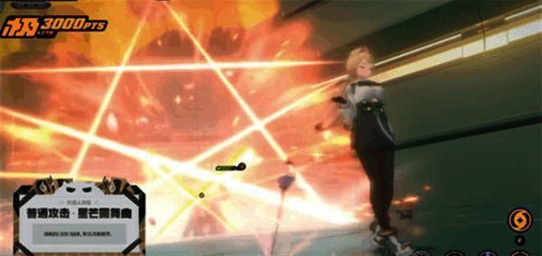 爱丽丝战斗场景截图，正在进行高速连击，剑气轨迹划破空中，敌人被击飞，特效炫酷