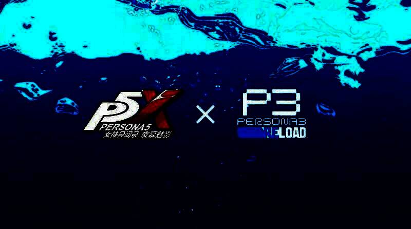 P5X与P3R联动宣传图，结城理与主角并肩站立，背后是塔尔塔罗斯高塔与紫色漩涡