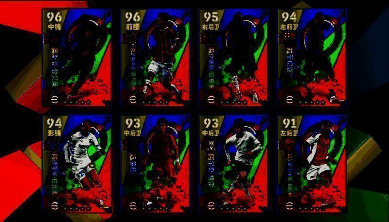 登贝莱与普利西奇球员卡面展示，分别标注‘偷猎者’与‘超级候补’技能标签