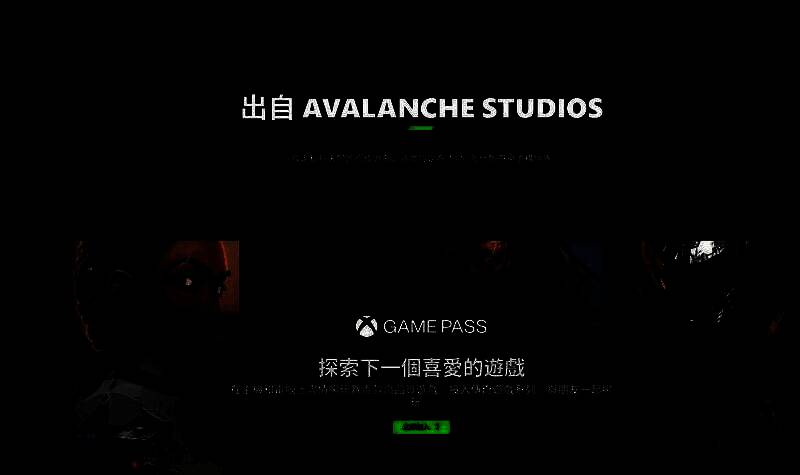 《Contraband》概念艺术图，展现热带岛屿上的秘密基地与武装走私船