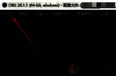 OBS Studio设置菜单路径演示图，标注‘文件’与‘设置’选项位置