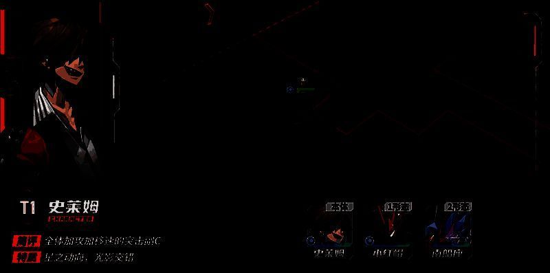 史莱姆变身小红帽形态展示，头顶红色斗篷，圆润身体散发温暖光芒