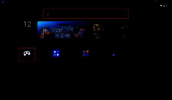 雷电模拟器游戏中心界面，展示多款热门手游图标