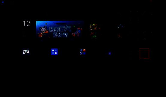 MuMu模拟器游戏中心界面，包含搜索框与APK安装功能入口