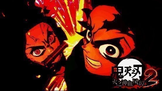 游戏角色选择界面截图，展示多位柱级剑士与上弦之鬼的立绘，阵容庞大