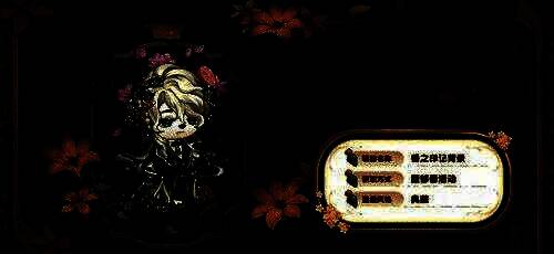 「香水小店系列」家具陈列图，店铺内摆放各式香水架、调香台与装饰瓶，细节精致