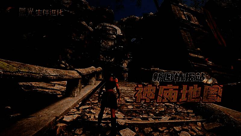 新地图概念图曝光，显示一片被紫色迷雾笼罩的浮空遗迹，空中有巨龙盘旋