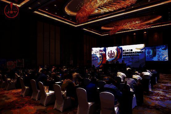 2025 ChinaJoy新闻发布会现场全景，嘉宾齐聚一堂