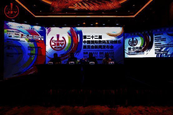 出席发布会的全体嘉宾合影，阵容强大