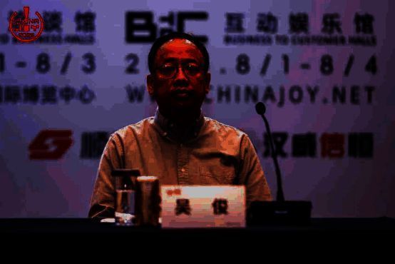 上海市浦东新区区委宣传部副部长吴俊发言