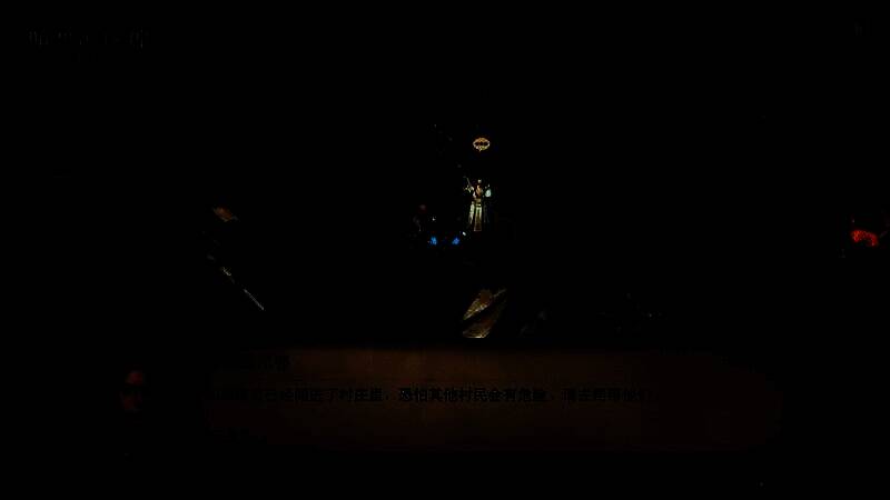 德鲁伊安德里希施展自然法术，藤蔓缠绕狂暴精灵，月光下战斗场面激烈