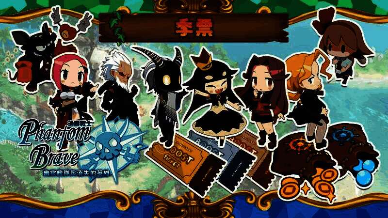 DLC角色概念图，多位风格迥异的角色并列展示，包含魔法使、机械战士等经典形象