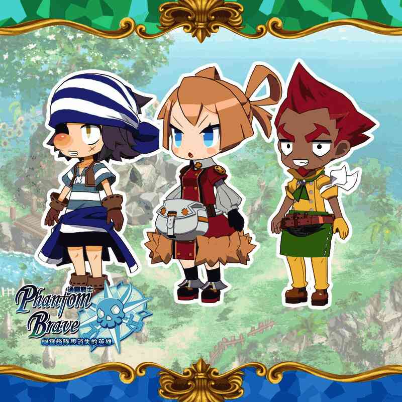 季票特典服装对比图，左侧为普通海盗造型，右侧为变身后的龙套船员、治疗师与厨师