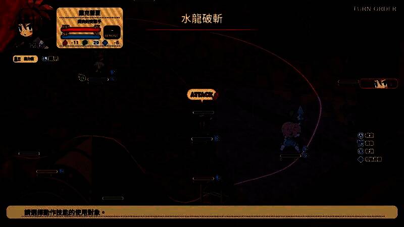 玛洛妮与雅普莉可发动合体技，两人被光环包围，释放出巨大能量波