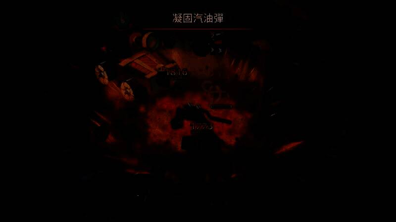 地图探索画面，角色在废墟中前行，远处有漂浮的幽灵与宝箱