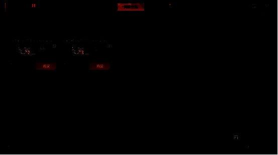 交易界面显示多艘损坏舰船档案正在挂牌出售，价格标注清晰