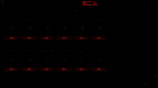 底部导航栏高亮显示战利品入口，界面简洁直观