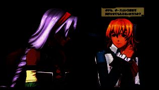 利贝尔王国地图全貌，标注主要城市与道路，风格复古精致