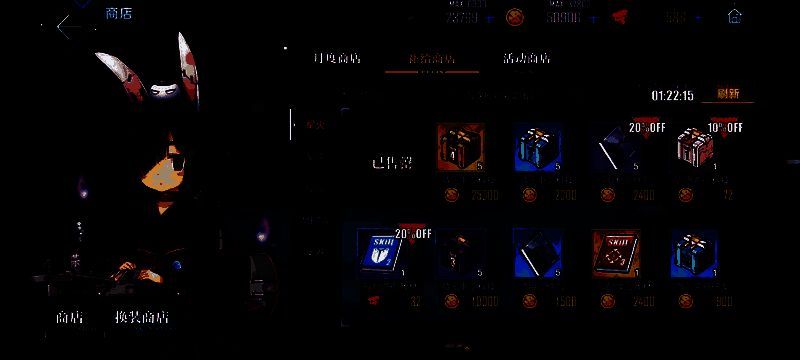 世界巡游任务界面展示，左侧为任务列表，右侧为奖励预览，包含舰娘与换装形象