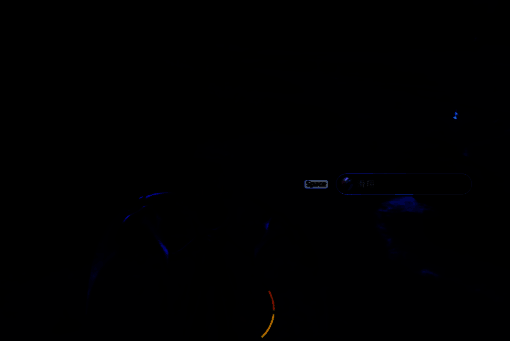 玩家在森林深处开启发光宝箱，获得突破材料，周围植物散发微光，氛围宁静而神秘