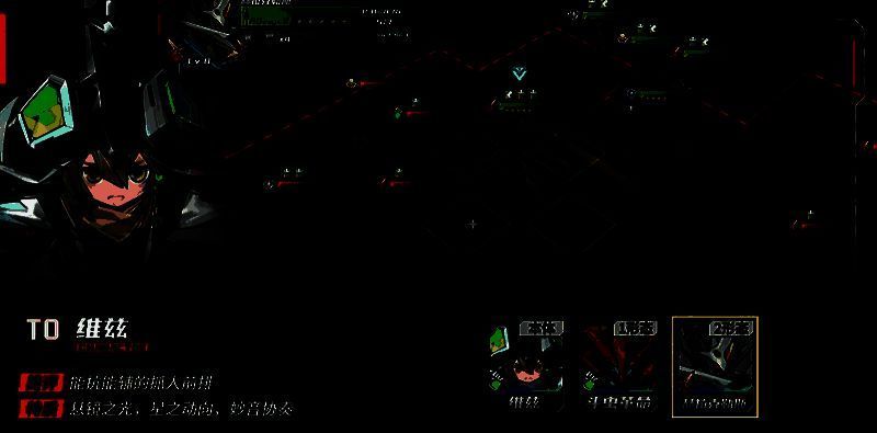 维兹第二形态技能释放瞬间，长链武器延伸至远处敌人并将其拖拽至面前