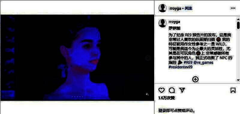 游戏概念图中一位身穿战术装备的女性角色侧影，眼神坚定，背景为废弃城市