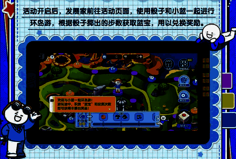 游戏角色试穿两套联动时装，一套为朴素工装配工牌，另一套为宽松潮酷风格带耳机