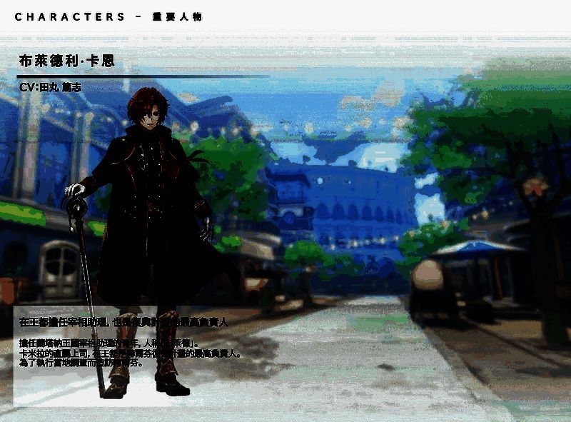 学者型角色立绘，戴眼镜，抱着厚重书籍