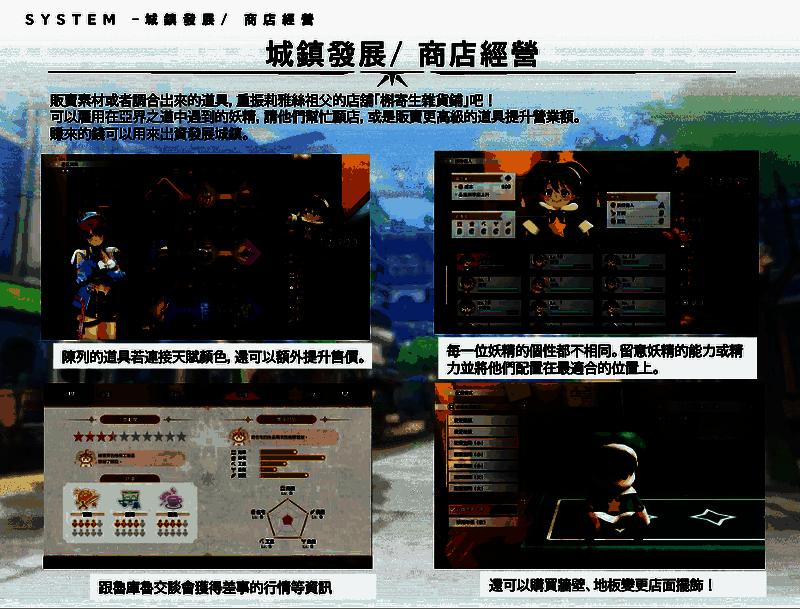 反派剪影立绘，笼罩在暗影中，气息压迫感十足