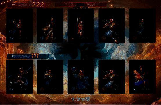 星阵系列主题外观展示，包含时装、坐骑与天幕，整体风格统一，充满星空幻想感