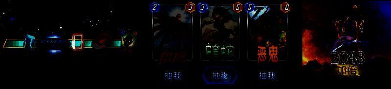 第一周焦点秘宝角色展示：凯依拉站立姿态，九头蛇鲍勃持枪造型，塞巴斯蒂安肖西装反派形象