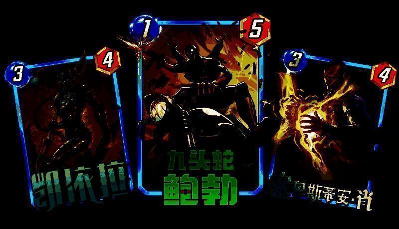 九头蛇鲍勃战斗场景，爆炸火光中跃出