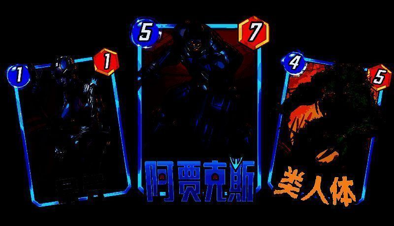 星云手持武器冷峻站立，机械义体细节清晰