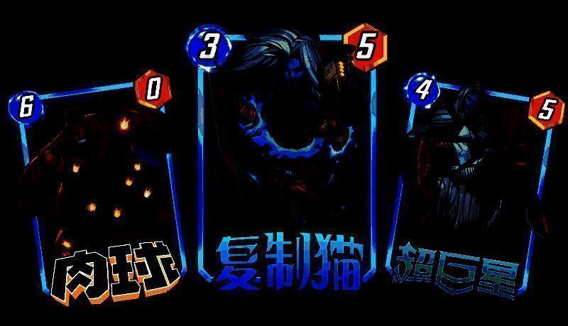 肉球角色可爱造型，圆滚滚身体搭配大眼睛