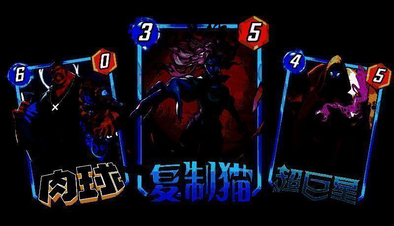 复制猫分裂成多个影像，科技感十足