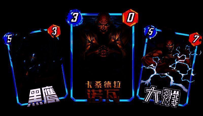 黑鹰展翅飞行于城市上空