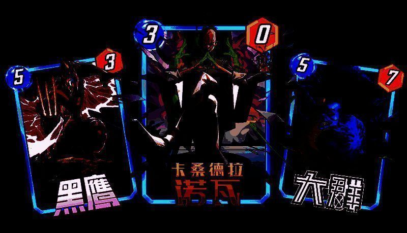 卡桑德拉诺瓦悬浮空中，精神力波动扭曲空间