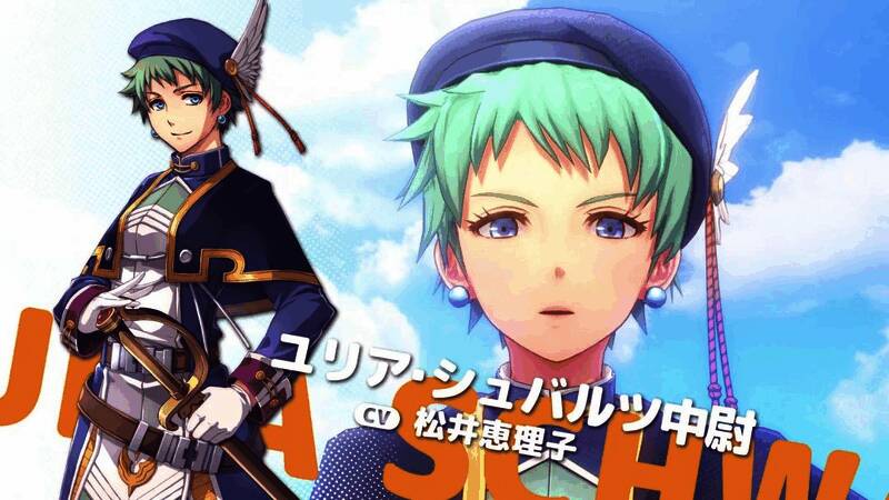 角色在训练场使用剑技，动作流畅，周围有观众围观