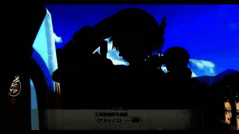 多名角色聚集在广场中央，似乎正在讨论重要计划，气氛紧张