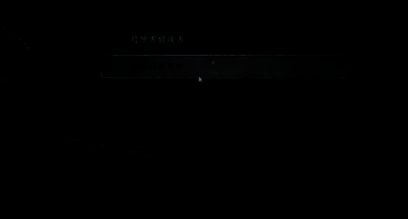 角色施展‘剑来’技能动画截图，三道飞剑交错射出，剑光如虹，背景火花四溅